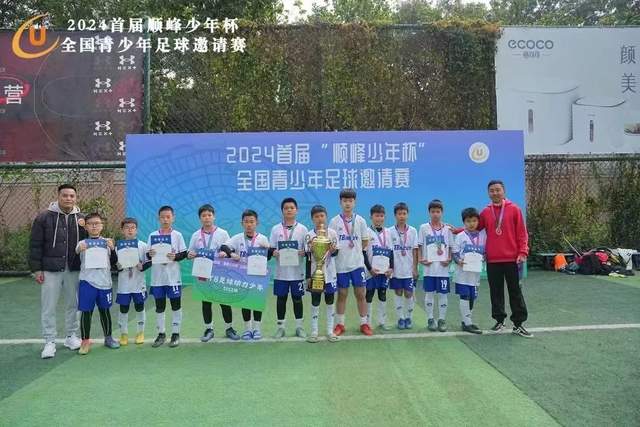 火箭队新赛季前景明朗 老将复出 力争季后赛席位